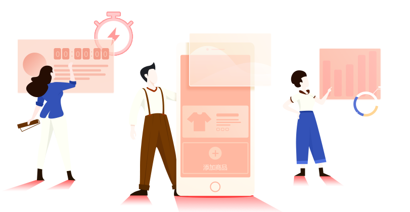 發(fā)布并開始經(jīng)營(yíng)